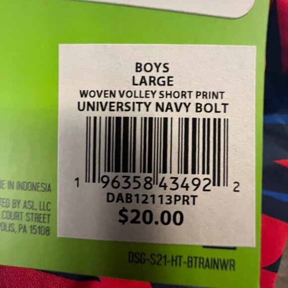 DSG‎ Youth Athletic Fit Train Shorts, Large, Red & Blue Zigzag Pattern - Picture 6 of 8